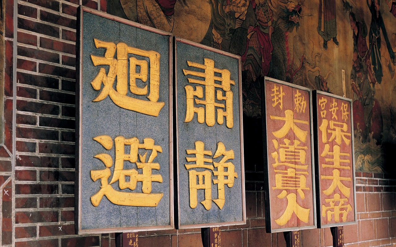 五月书法比赛获奖作品，传统艺术的璀璨瑰宝